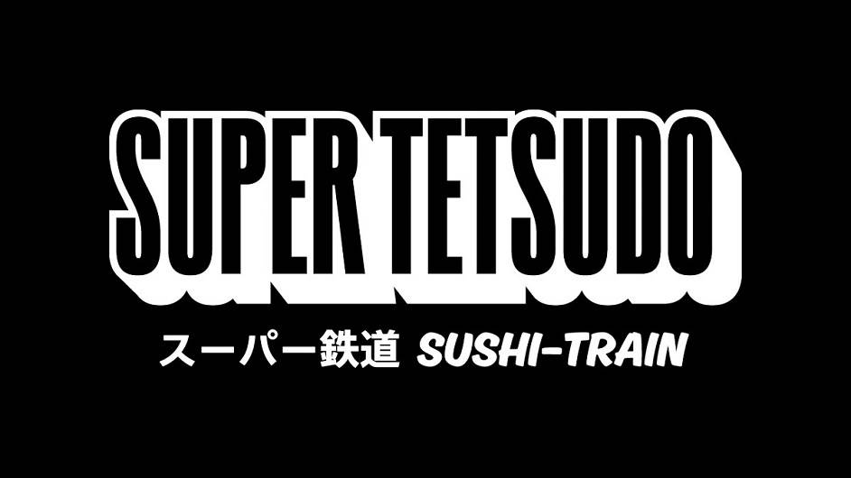 Super Tetsudo